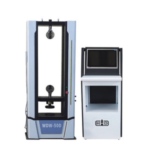 Machine d'essai de matériaux universelle électronique contrôlée par micro-ordinateur WDW-10D/50D/100D, tension 220V, garantie 1 an - Product Image 3