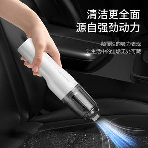 Aspiradora de mano portátil con batería de 0.3L para uso en el hogar y el coche, color blanco - Product Image 4