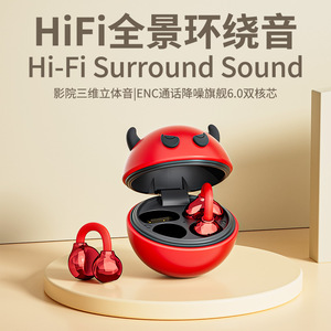 Auriculares inalámbricos Bluetooth con carga tipo C, auriculares deportivos no intrauditivos, sonido de alta calidad, uso indoloro para correr - Product Image 5