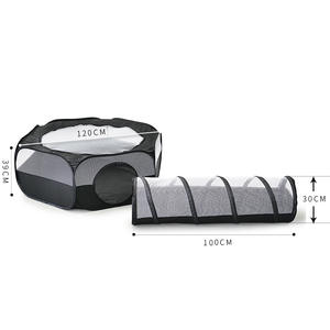 Draagbare Buitentuin Hek Met 3 Metalen Staaf Voor Kitten Puppy Konijnen Huisdier Kooi Tent Met Mesh <span class=keywords><strong>Tunnel</strong></span> Speelgoed Oxford Pet Box - Product Image 2
