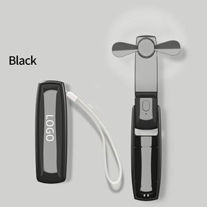 พัดลมมือถือ 3 in 1 พัดลมพับได้ พัดลมพกพาแบบชาร์จ USB พร้อมพาวเวอร์แบงค์ - Product Image 3