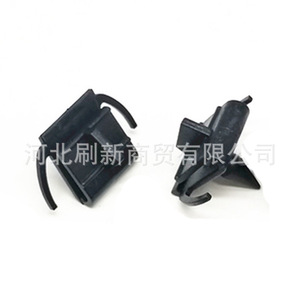 Auto Floor Trim Strip <b>Clips</b> SX0206 Black Plastic <b>Car</b> Door Panel Fasteners For Repair Replacement General Use - Product Image 1