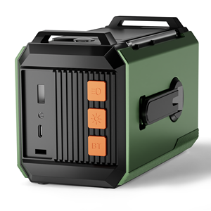 <span class=keywords><strong>Radio</strong></span> de Emergencia Retro para Exteriores de 20000mAh con Función de Internet, Banda FM, Linterna de Alta Potencia de 600 LUX, Manivela y Energía Solar 5V2A - Product Image 4