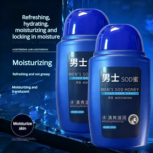 <span class=keywords><strong>Crema</strong></span> Idratante al Miele SOD <span class=keywords><strong>per</strong></span> Uomo, Lozione Anti-Screpolature <span class=keywords><strong>per</strong></span> Autunno e Inverno, Balsamo Nutriente <span class=keywords><strong>per</strong></span> la Cura del <span class=keywords><strong>Viso</strong></span> - Product Image 4