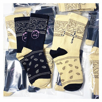 SHANXIN Chaussettes personnalisées tricotées de cyclisme de haute qualité au choix 2 couleurs