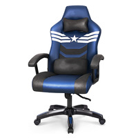 Chaise de jeu Marvel Spider-Man à dossier haut Chaise de bureau ergonomique en cuir PU PC Racing Executive Chaise de travail pivotante Chaise réglable