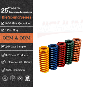 중형 강철 평형 스프링 경하중 나선형 스프링 산업용 평형 코일 연장 스프링 펀치 몰드용 - Product Image 1