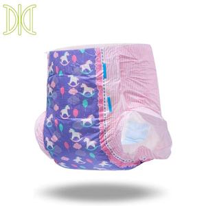 AIMISIN <span class=keywords><strong>ADBL</strong></span> Couches absorbantes jetables anti-fuites à motif de dessin animé mignon pour l'incontinence - Product Image 2