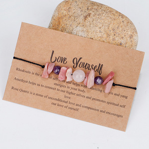 Nuevas Pulseras de Piedras Naturales Trituradas con Cuentas de Cristal para Mujer, Inspiradoras, de Yoga, Anti-Ansiedad, Regalo para Amarte a Ti Mismo - Product Image 1