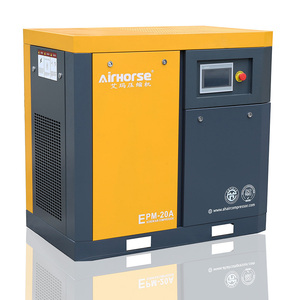 Compresseur d'air à vis 15KW 20HP 1,9-2,5 M3/min 67-88 Cfm 7-13 bar pour machine CNC/machine d'emballage/meuble/industrie du <span class=keywords><strong>location</strong></span> - Product Image 3