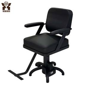 Sillón de Peluquería Eléctrico Inteligente Inalámbrico con Sensor de Pie, Especial para Salón de Belleza, Diseño Moderno <span class=keywords><strong>VIP</strong></span> - Product Image 1