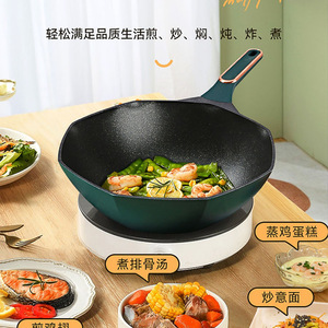 Wok antiadhésif AUX 30 cm à fond plat octogonal pour cuisinières à gaz et à induction, poêle à frire avec couvercle en verre - Product Image 4