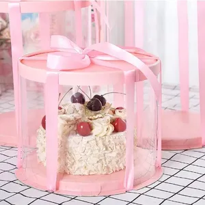 透明透明粉色高塑料圆筒蛋糕盒结婚便当盒圆形防尘玩具蛋糕盒