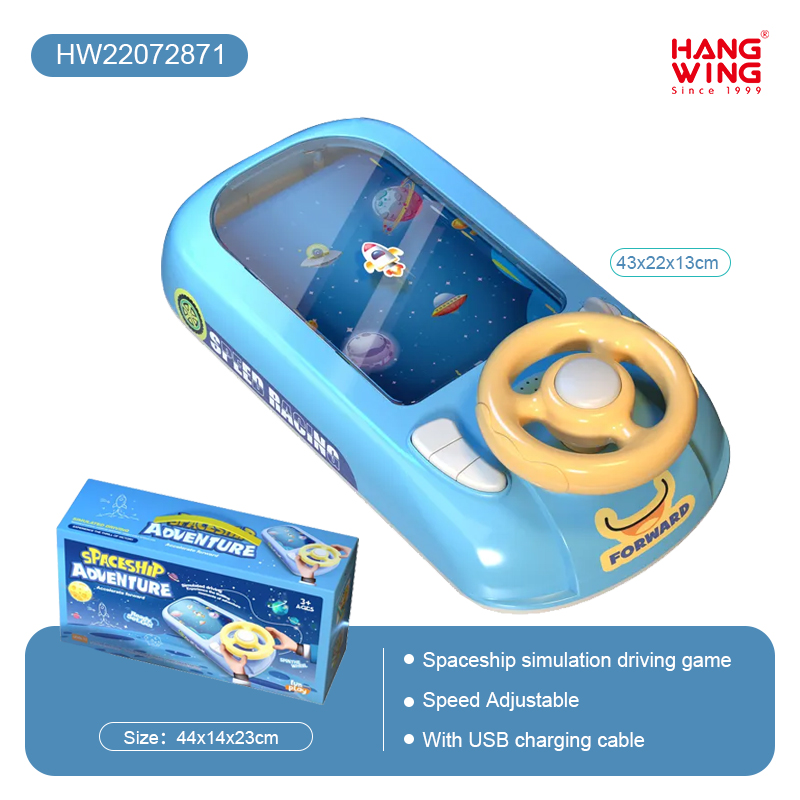 Racing-HW22072870