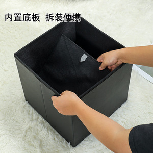 Custom Foldable <b>Storage</b> <b>Stool</b> <b>With</b> Tufted Lid And Removable Base For Home Use Size X 3 - Product Image 5