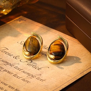 Boucles d'oreilles clous ovales en œil de tigre, style rétro minimaliste exquis, design ajouré antique haut de gamme, sensation de luxe et de mode - Product Image 1