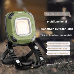 New COB <span class=keywords><strong>LED</strong></span> ánh sáng làm việc 10000 Giờ Tuổi thọ lithium có thể sạc lại pin cắm trại ánh sáng cho cắm trại & sử dụng ngoài trời - Product Image 1