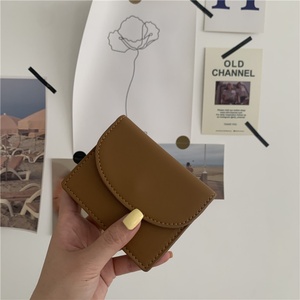 Minimalist PU Leather <b>Small</b> <b>Wallet</b> for Women Slim Trifold Card Holder Solid Color Coin Purse for Daily Use & Travel - Product Image 3