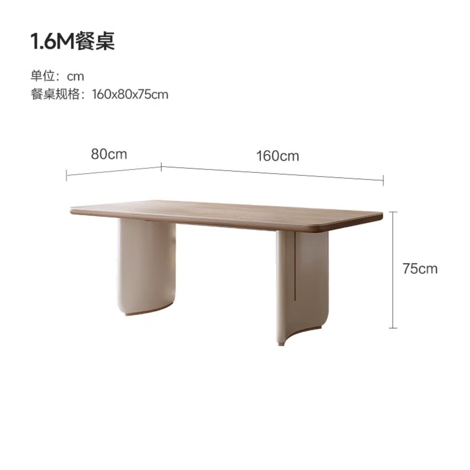 Mesa de comedor de travertino de 160 cm
