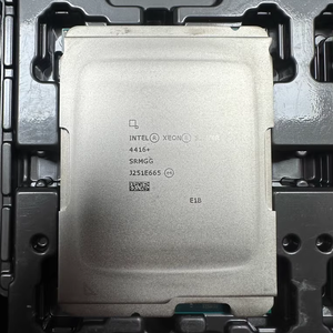 Nuevo para Xeon Silver 4416, CPU para Servidor, Hilos de Procesamiento, Versión Oficial - Product Image 2