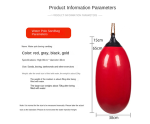Sac de frappe autoportant en PVC de 18 à 24 pouces, <span class=keywords><strong>film</strong></span> intégral, robuste, écologique, à injection d'eau, 360° - Product Image 5