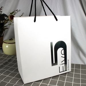 Sacs en papier de luxe en carton 250 g/m² pour le shopping, personnalisés avec votre propre logo, pour les marques célèbres, idéaux pour les vêtements (vente en gros) - Product Image 3