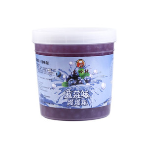 Automatic Economical Pearl <b>Bubble</b> <b>Tea</b> Boba Filling <b>Machine</b> Milk <b>Tea</b> Jelly Agar Energy Saving Reduces Ene - Product Image 6