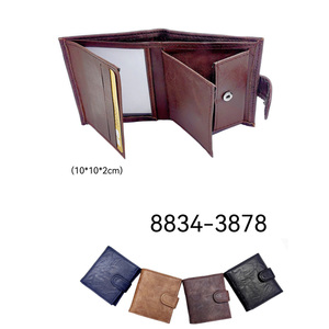 Porte-Monnaie - 8834-3878 - Product Image 1