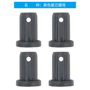 Ruedas giratorias de tornillo de manguito, negras, de 4 y 8 pulgadas, duraderas para montaje de silla de inodoro - Product Image 4