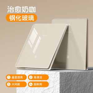 Ultra Thin Acrylic 86 Type Switch Socket 1 Gang 1 Way 5 Outlets Wall Mounted For Home Use - Product Image 1