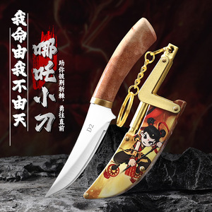 Nezha Themed Multi Purpose Knife 7.2 In Carbon Steel Hand Forged With Sheath For Kitchen Use - Product Image 1