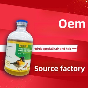 Removedor de Pelo para Aves de Compañía, Dos en Uno, Marca Personalizada, Suministros para Mascotas, Procesamiento de Fábrica OEM para Aves - Product Image 3