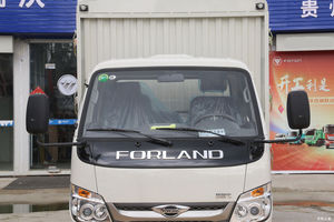 Camion plateau super robuste de 4 tonnes pour équipement lourd de grande envergure - Product Image 2