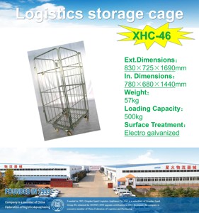 Nhà Máy Giá thép cuộn lồng <span class=keywords><strong>container</strong></span> 4 mặt cho hiệu quả vận chuyển và lưu trữ hàng hóa & Thiết bị lưu trữ - Product Image 2