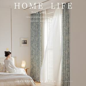 Nouveau rideau jacquard en chenille motif fleurs bleu brume 2025, luxe léger, haut de gamme, épaissi, pour <span class=keywords><strong>chambre</strong></span> à coucher, haute occultation, origine Chine - Product Image 5