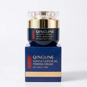 Crème raffermissante pour le visage QINGLING au rétinol et aux peptides, contient des peptides, du rétinol et de l'extrait d'escargot pour lutter contre le vieillissement et raffermir la peau. - Product Image 5