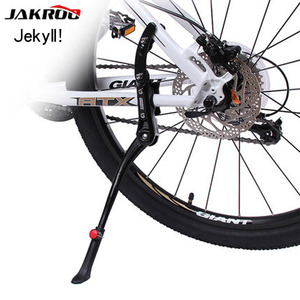 Soporte de Bicicleta JOHORSE de Aleación de Aluminio Resistente para Bicicletas de Montaña MTB, Montaje en la Barra de <span class=keywords><strong>Cadena</strong></span>, Ajustable de 46-55 cm, Tamaño Universal - Product Image 2