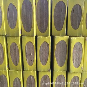 Panneaux composites en laine de roche 80k-8cm 100k-5cm 140k-5cm pour murs-rideaux, cloisons et isolation de toiture - Product Image 4