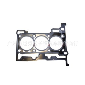 ปะเก็นฝาสูบ 1771609 CM5G-6051-GD สำหรับฟอร์ดสัน คอมโพสิต ใหม่ - Product Image 1