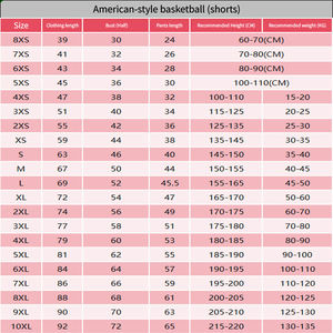 قمصان كرة السلة عكسها قمصان كرة السلة جيرسي - Product Image 5