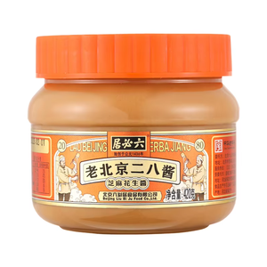 Paquete al por mayor LIUBIJU Pasta de Sésamo y Cacahuete Mixta, Tarro de 420g, 20:80, Rico Sabor a Cacahuete, Salsa China para Cocinar y Condimento para Mojar - Product Image 1