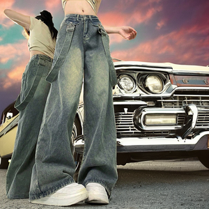 Pantalones <span class=keywords><strong>vaqueros</strong></span> de mezclilla Vintage de estilo callejero <span class=keywords><strong>para</strong></span> mujer, Ajuste Recto, pierna ancha, <span class=keywords><strong>tirantes</strong></span> desmontables, cintura alta, ajuste holgado <span class=keywords><strong>para</strong></span> verano y otoño - Product Image 3