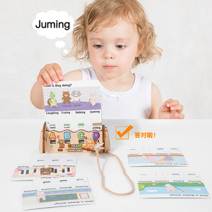 Juego de Rompecabezas de Madera Educativo Montessori con Tarjetas de Palabras de Dibujos Animados, Juguetes de Aprendizaje Inteligente para Niños de 4 a 6 Años - Product Image 5