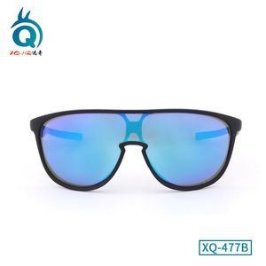 OEM Polarized Sports <b>Sunglasses</b> UV400 Windproof Impact Resistant for Cycling Volleyball Running Custom Logo Mirrored - Product Image 4