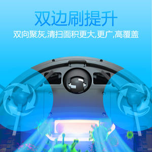 หุ่นยนต์ดูดฝุ่น Geerlepol รุ่น 001 ระบบนำทางด้วยไจโรสโคป ดูดฝุ่นอัตโนมัติ กวาดและถูพื้น สำหรับใช้ในครัวเรือน - Product Image 3