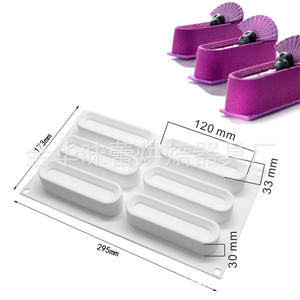 Rabbit Cake Mold 295x170mm 6 Cavities For Easter Cake Decorating Supplies - Product Image 5