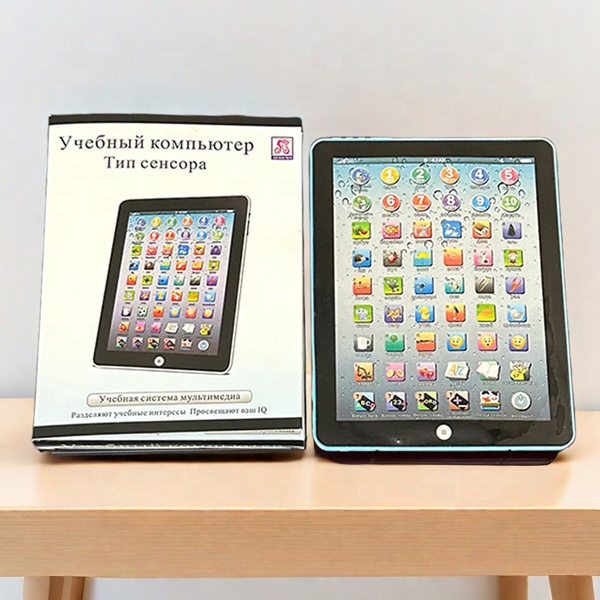 English-Portuguese Blue