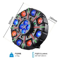 Projecteur Beam Moving Head 150W à 8 Bras, Matrice LED Beam Laser 5-en-1, Effet Bee Eye pour Bars, KTV, DJ et Événements
