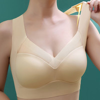 Nouvel Arrivage – Soutien-gorge Invisible Lisse à Col en V avec Logo Personnalisé et Bordure en Maille, Idéal pour Cadeau d'Anniversaire ou de Fête