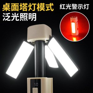 Portable Folding Led Camping Light Rechargeable Battery 20000 Hours For Outdoor Tent Dorm Handheld Use - Product Image 3